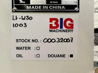 Giga power LT-W30GF 37.5 kVA silent generator 2023 - N/A bild 17