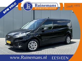 Ford Transit Connect 2024 - 1.5 EcoBlue 100 PK / L2H1 / TREKHAAK / CAMERA / CRUISE / AIRCO / LICHTMETALEN VELGEN изображение 1