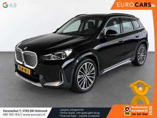 BMW iX1 2025 - xDrive30 67 kWh на продажу