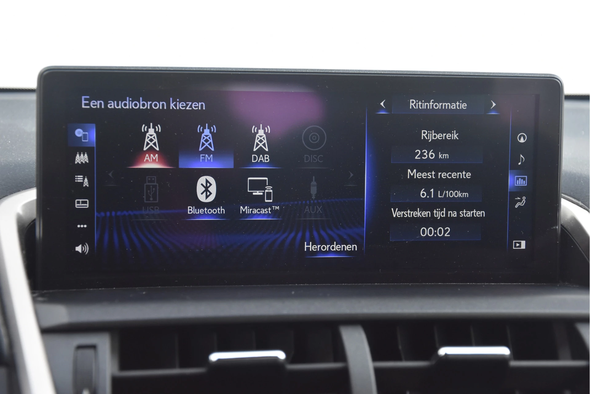 Lexus NX 2018 - 300h AWD | Safety Pack | Trekhaak Bild 19