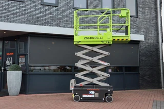 Zoomlion 2026 - ZS 0407DC-Li afbeelding 2 miniatuur