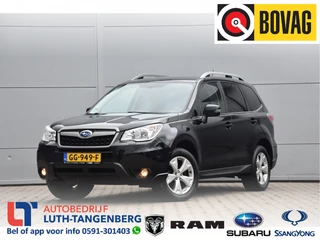 Subaru Forester 2015 - 2.0 Luxury te koop