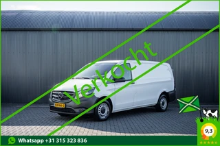 Mercedes-Benz Vito 2021 - 116 CDI | 163 PK | Camera | Carplay | Cruise | PDC | Airco | Trekhaak te koop