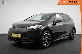 Volkswagen ID.3 2023 - Pro Edition 204pk te koop
