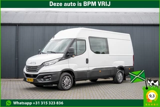 Iveco Daily 2024 - 35S16 | 160 PK | Automaat | Camera | Cruise | Airco | 3.5T Trekgewicht zdjecie 1