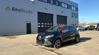 Renault Captur 2017 for sale