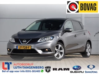 Nissan Pulsar 2016 - 1.2 DIG-T N-Connecta изображение 1