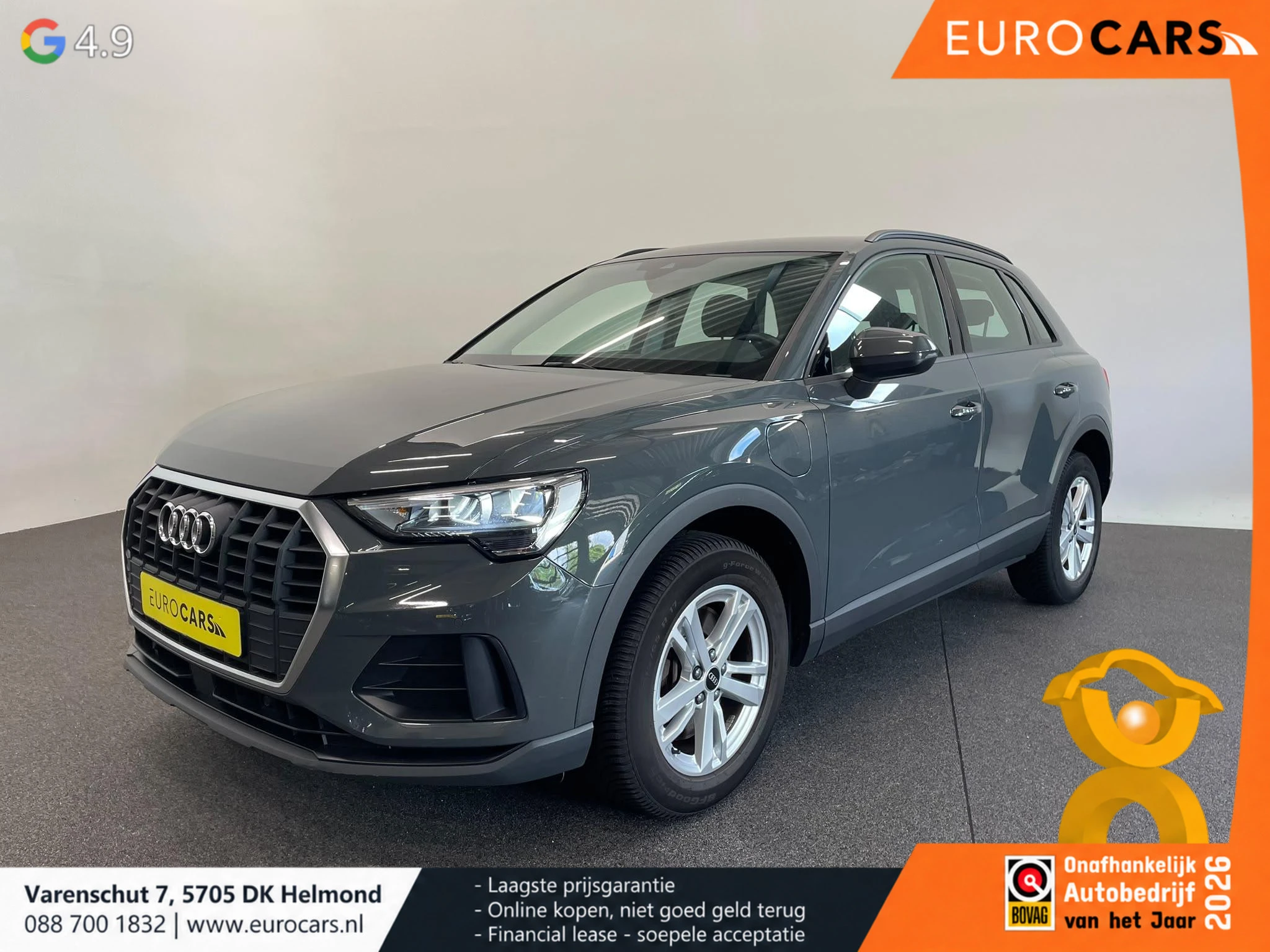 Audi Q3 2022 - 45 TFSI e S-tronic изображение 1