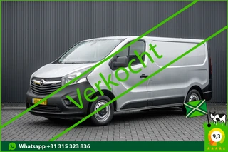 Opel Vivaro 2019 - 1.6 CDTI CDTI | L1H1 | 125PK | Euro 6 | LED | Camera | Navigatie | Cruise | Airco | PDC | Eco te koop