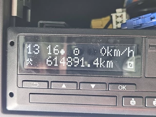 DAF N/A 2023 - XG 480 obrazek 9