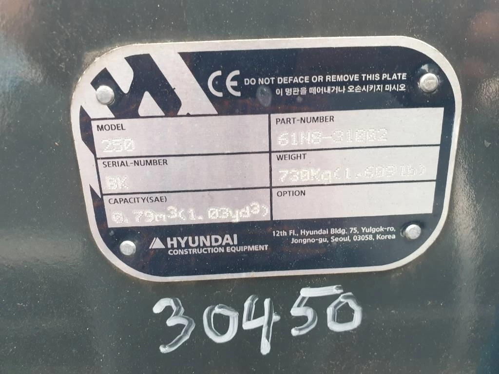 Hyundai - Excavator digging bucket 250 afbeelding 7