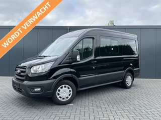 Ford Transit 2023 - 350 2.0 TDCI 170 PK / L2H2 / DUBBEL CABINE / WORDT VERWACHT / TREKHAAK / CAMERA / AIRCO / CRUISE en venta