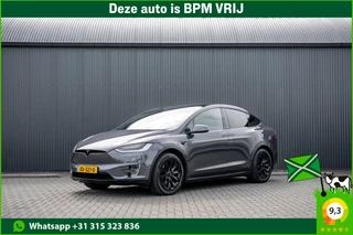 Tesla Model X 2018 - 100D AWD | 525 PK | 7-Zits | Camera | PDC | Falcon Doors | Premium Connectivity for sale