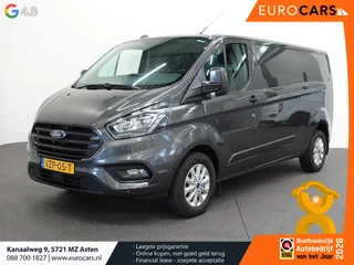 Ford Transit Custom 2024 - 130pk Automaat L2H1 Trend на продажу