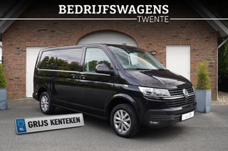 Volkswagen Transporter 2023 - T6.1 2.0 TDI 150 pk DSG 2x Schuifdeur-L1H1-Clima-KLEP te koop