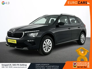 Škoda Kamiq 2025 - 1.0 TSI 115pk Business Edition DSG на продажу