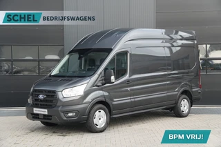 Ford Transit 2024 - 350 2.0 TDCI L3H3 Trend 165pk - Facelift - Adaptive Cruise - Navigatie - Blind Spot - 360 Camera - Stoel - Stuurverwarming - Rijklaar for sale