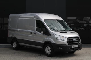 Ford Transit 2024 - 350 2.0 TDCI L2H2 Trend 165pk - Facelift - 2x Schuifdeur - Adaptive Cruise - Navigatie - Blind Spot - 360 Camera - Stoel - Stuurverwarming - Rijklaar obrazek 26