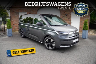 Volkswagen Multivan 2026 - 1.5 eHybrid L2 Economy Business 4Motion afbeelding 1 miniatuur