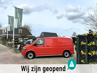 Volkswagen Transporter 2014 - 2.0 TDI L2H1 124.689 km.!!! 6 DEURS!!! MARGE imagem 1