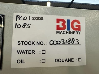 Giga power PLD12000SE 10 kVA silent generator 2022 - N/A image 10
