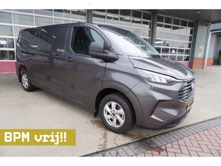 Ford Transit Custom 2024 - 320L 2.0 TDCI 136PK L2H1 Trend LM Velgen en venta
