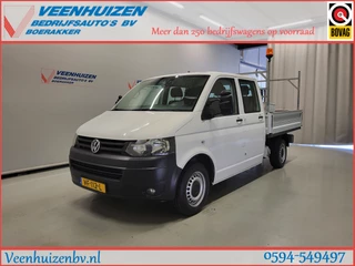 Volkswagen Transporter 2013 - 2.0TDI L2/H1 Pickup Dubbele Cabine! изображение 1