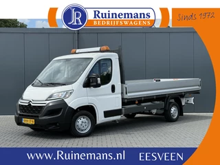 Citroën Jumper 2020 - 2.2 BlueHDi 140 PK EURO 6 / L4 MAXI PICK UP / 4.20 LAADBAK / 1e EIG. / 2.5 TONS TREKHAAK / 3-ZITS imagen 1