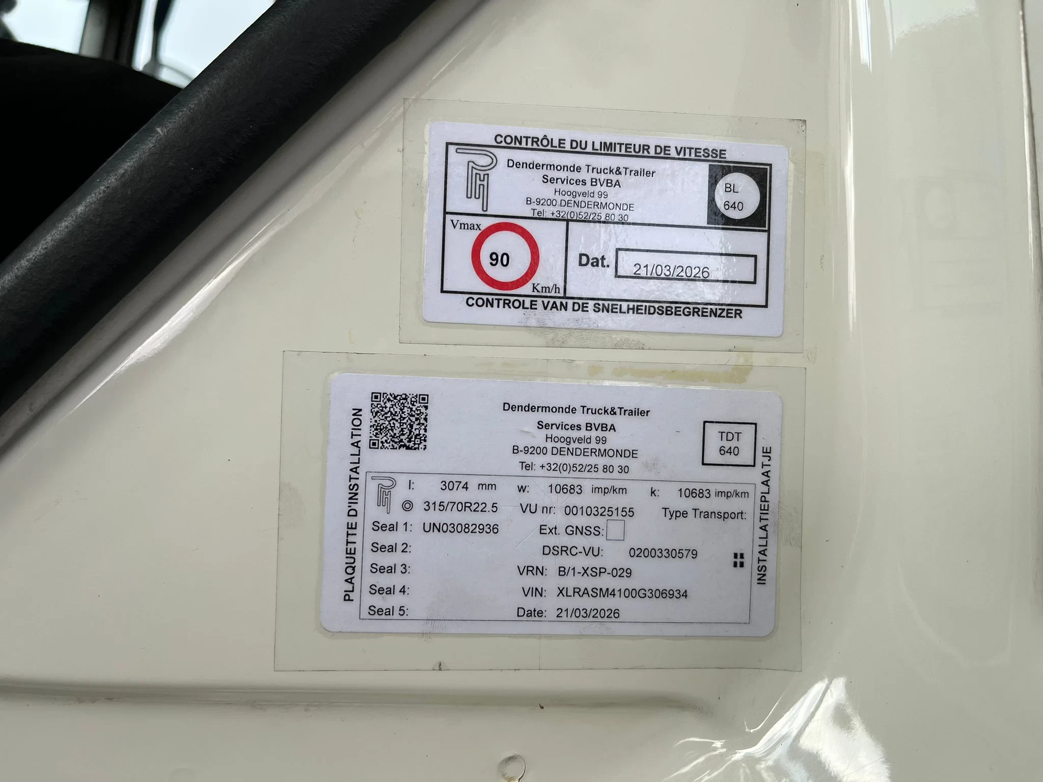 DAF CF 340 2020 - FAN image 55