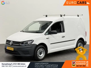 Volkswagen Caddy 2020 - 2.0 TDI L1 на продажу