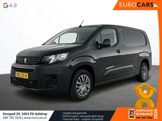 Peugeot Partner 2023 - 1.5 BlueHDi 100 S&S L2 на продажу