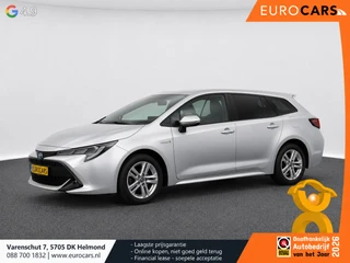 Toyota Corolla Touring Sports 2019 - 1.8 Hybrid Business на продажу
