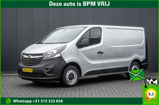 Opel Vivaro 2019 - 1.6 CDTI CDTI | L1H1 | 125PK | Euro 6 | LED | Camera | Navigatie | Cruise | Airco | PDC | Eco immagine 1