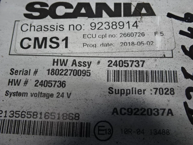 Scania - S2660726UP Bild 2