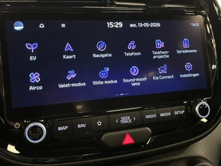 Kia e-Soul 2023 - ExecutiveLine 64kWh 204PK Automaat | Leder | Navigatie | Head-Up display | Schuifdak | Trekhaak | Harman Kardon Audio изображение 72
