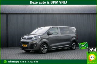 Citroën Jumpy 2021 - 2.0 BlueHDi 180 | Camera | Carplay | Cruise | PDC | Stoelverw. | Climatronic |Trekhaak for sale