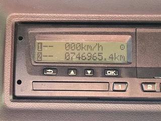 Scania G 2015 - G450 afbeelding 9