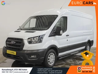 Ford Transit 2023 - 330 2.0 TDCI L3H2 Trend на продажу