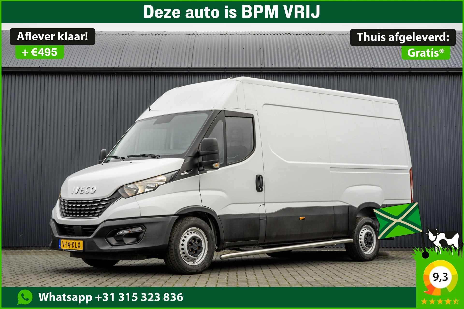Iveco Daily 2021 - **35S14V 2.3 L2H2 | Automaat | Euro 6 | Cruise | Climate | 3500 KG Trekgewicht | Trekhaak** afbeelding 1