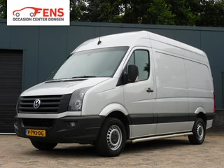 Volkswagen Crafter 2017 - 35 2.0 TDI L2H2 imagen 1