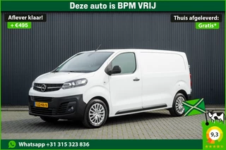 Opel Vivaro 2021 - L2H1 | 1ste eigenaar | Airco | Cruise | PDC | 3-Zits | Trekhaak zdjecie 1