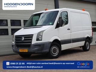 Volkswagen Crafter 2010 - 2.5 TDI 109pk Euro 5 - L1H1 - Trekhaak 3,5t KG te koop