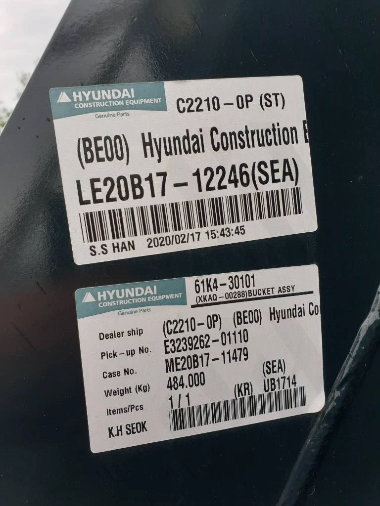 Hyundai - Excavator digging bucket 140, 61K4-30101 afbeelding 6