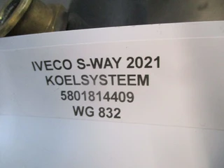 Iveco - 5801814409 S WAY KOELSYSTEEM zdjęcie 2 miniatura