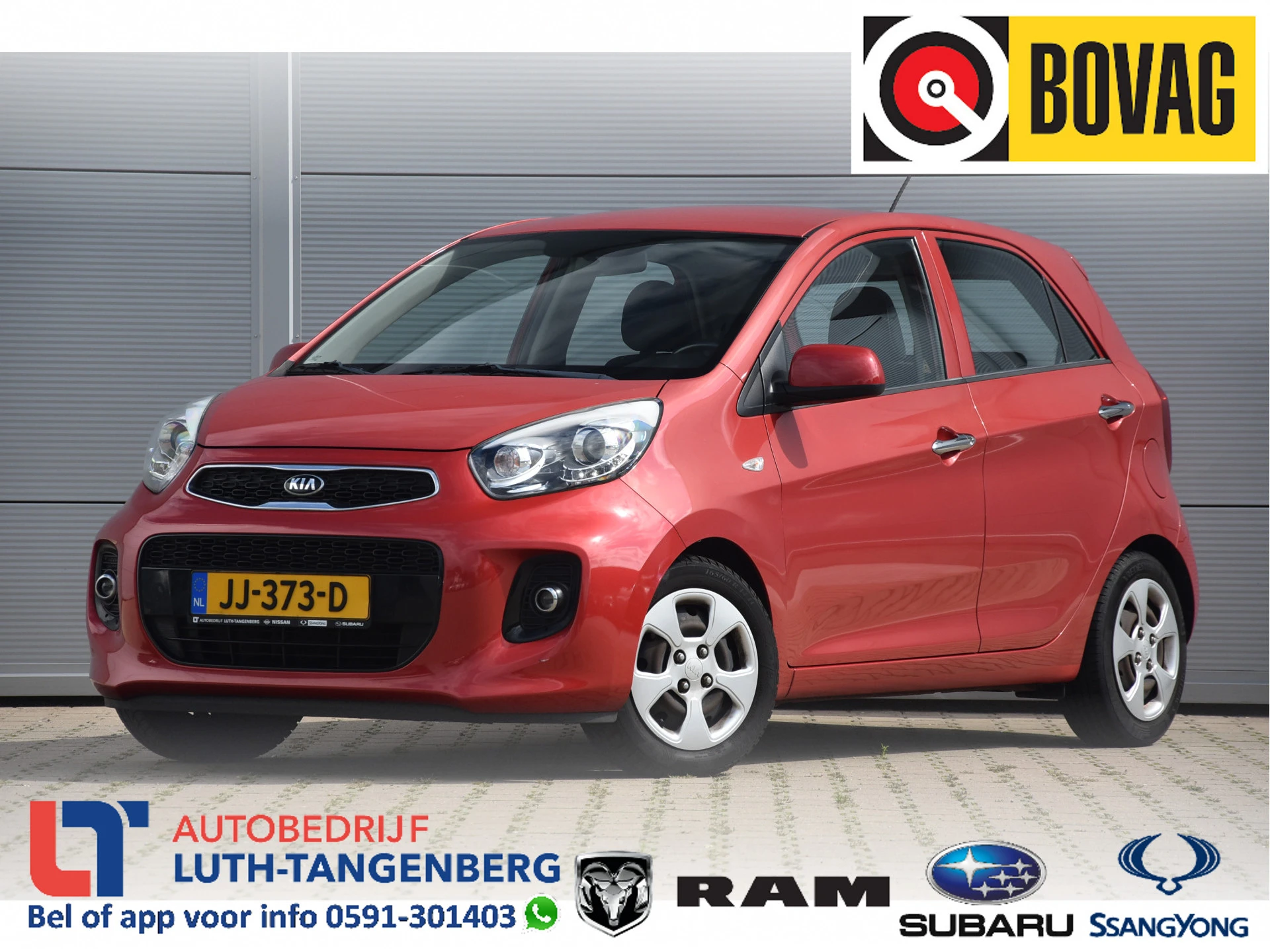 Kia Picanto 2016 - 1.0 CVVT DynamicLine afbeelding 1