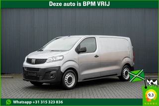 Fiat Scudo 2022 - 2.0 MultiJet L2H1 | 145 PK | Carplay | Cruise | Airco immagine 1