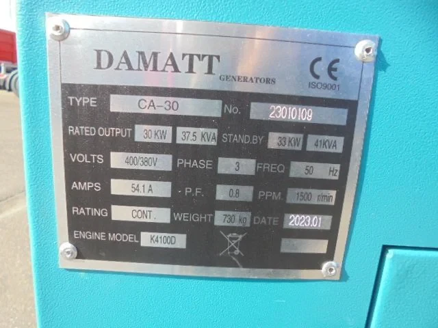 DAMATT 2023 - CA-30 image 11