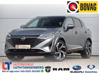 Nissan QASHQAI 2026 - 1.3 MHEV Xtronic Tekna Plus | te koop