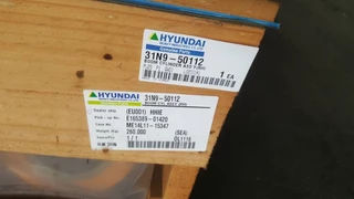 Hyundai N/A - Boom Cylinder RH - Robex 320 LC-7, 31N9-50112 image 8