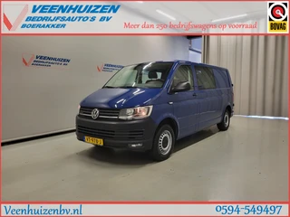 Volkswagen Transporter 2016 - 2.0TDI 140pk L2/H1 4Motion DubbeleCabine! на продажу
